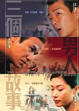 国产麻豆剧果冻传媒视频董小
