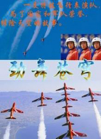 国产麻豆剧果冻传媒视频董小